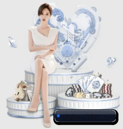 爱游戏体育平台 APP 界面